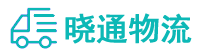 长沙到霞浦县物流公司